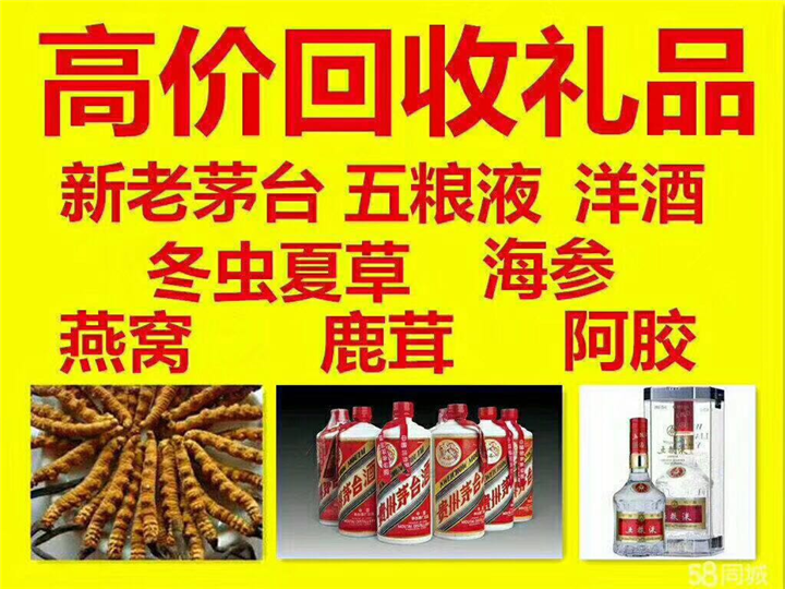 荆门案例展示
